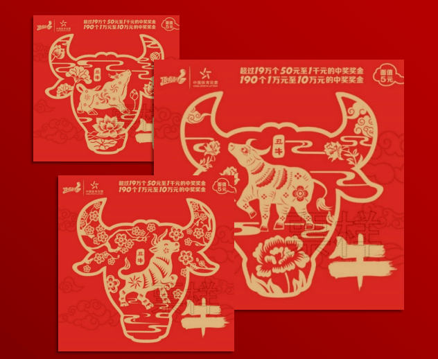 阿里巴巴:新奥资料免费精准新奥生肖卡-什么是平面图形  第1张