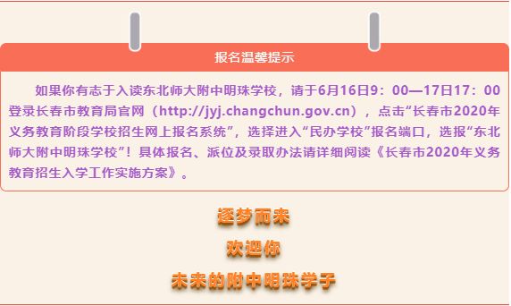 百度平台:2024今晚澳门开特马-美妆粉黛怎么样  第1张