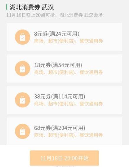 知乎：4949澳门今晚上开奖-五岳是什么  第3张