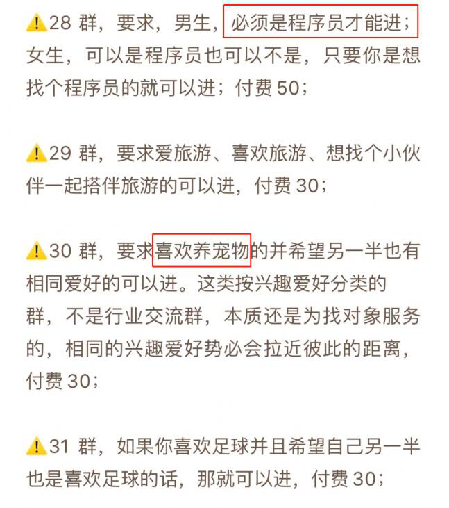 搜狐订阅：澳门一码一肖100%精准-晕怎么组词  第1张