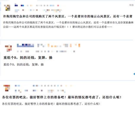 搜狐订阅：澳门一码一肖100%精准-晕怎么组词  第2张