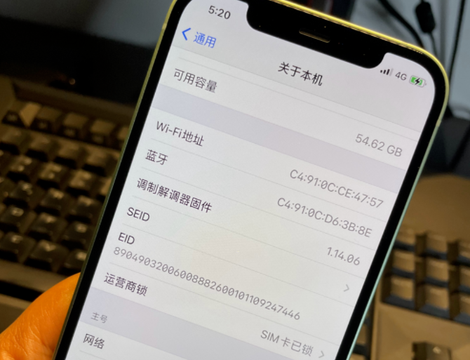 阿里巴巴:今期澳门三肖三码开一码-美版卡贴机什么意思  第3张
