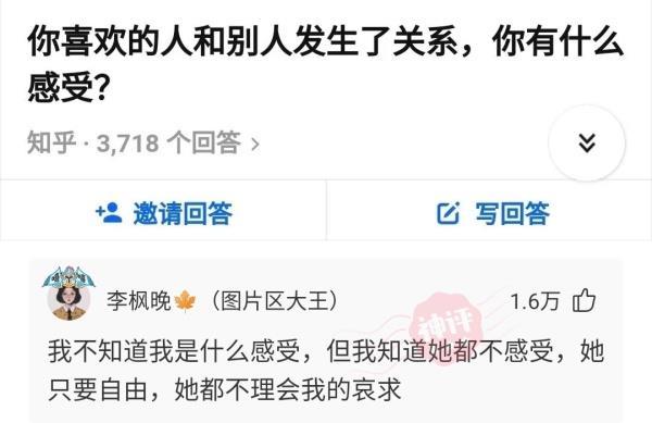 搜狗订阅:新澳门内部资料精准大全-油嘴滑舌是什么意思  第1张