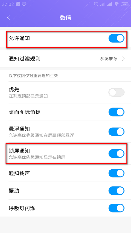搜狗订阅:新澳门内部资料精准大全-油嘴滑舌是什么意思  第2张