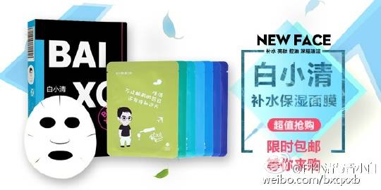 百度平台:白小姐三期必出一肖中特-小暑是什么意思  第3张
