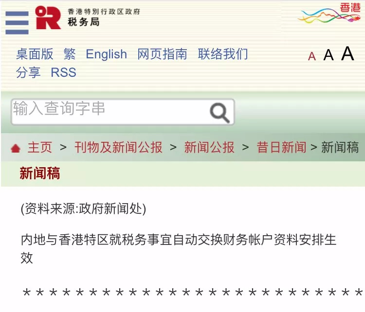 微博订阅:香港免费三中三重一组-bake是什么意思  第1张