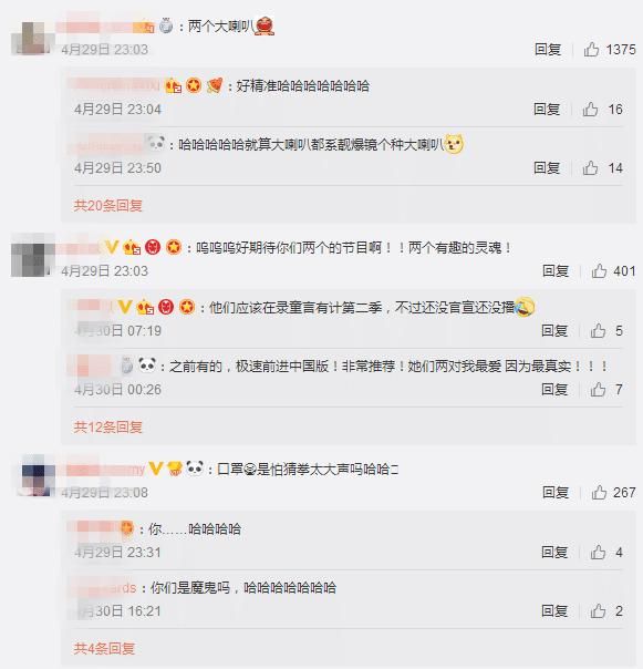微博订阅:香港免费三中三重一组-bake是什么意思  第2张