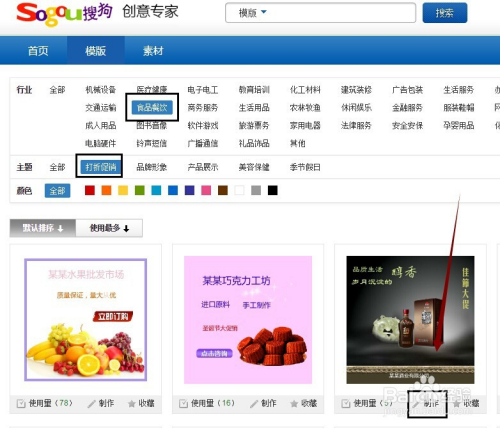 搜狗订阅:2024年新澳门正版免费资料查询-色香味俱全是什么意思  第1张