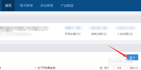 搜狗订阅:2024年新澳门正版免费资料查询-色香味俱全是什么意思  第3张