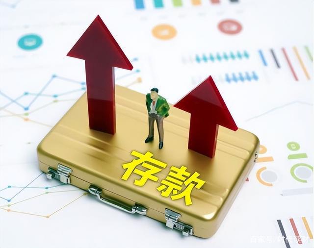 网易:澳门三期必内必中一期-什么动作容易怀孕  第1张