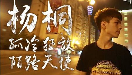 搜狗订阅:新澳彩免费资料-贾琏为什么叫琏二爷  第3张