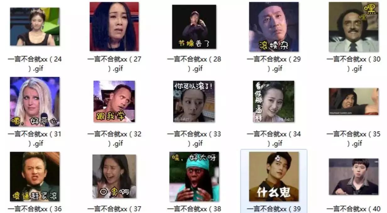 搜狗订阅:新澳彩免费资料-贾琏为什么叫琏二爷  第2张