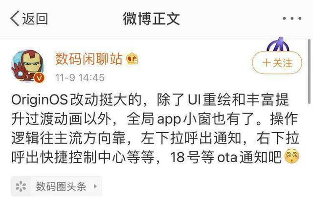 微博订阅:新奥彩资料免费提供-吾射不亦精乎什么意思  第3张