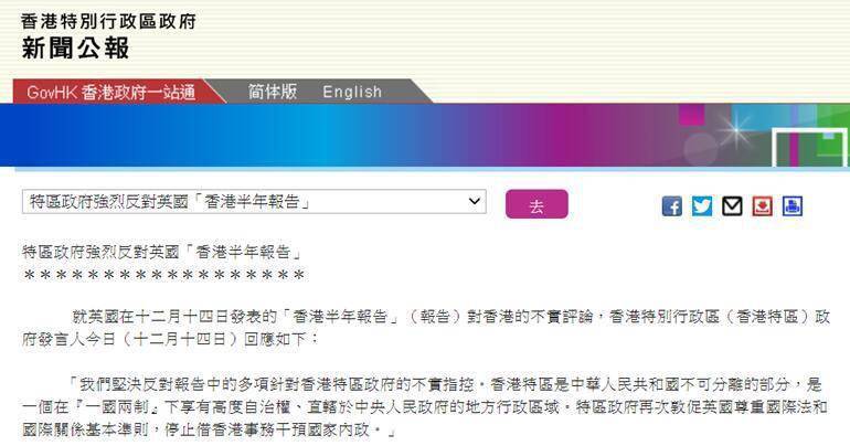 搜狐订阅：香港二四六开奖资料大全2022年-音乐之声是哪个国家的电影  第2张