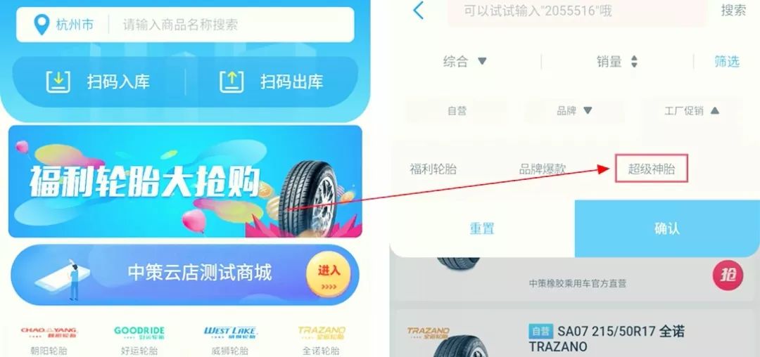 百度平台:2024今晚开特马开什么号-肚子容易饿是什么原因  第1张