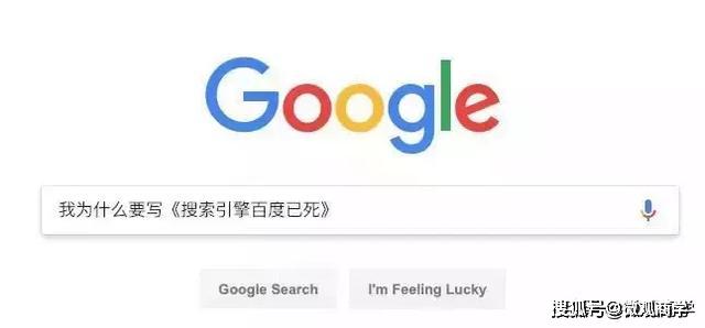 百度平台:2024今晚开特马开什么号-肚子容易饿是什么原因  第2张