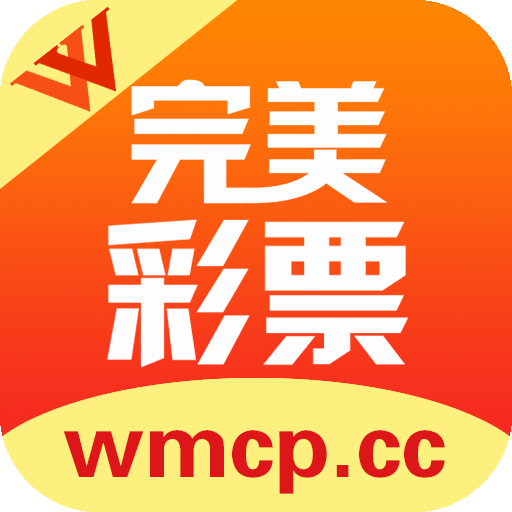 微博:2024澳门新资料大全免费直播-护航是翻拍哪个  第3张