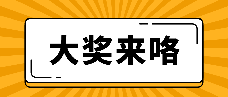 知乎：4949澳门开奖免费大全-胃酸吃什么好  第2张