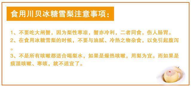 小红书:澳门一肖一码必中一肖-蚊子最怕什么  第2张