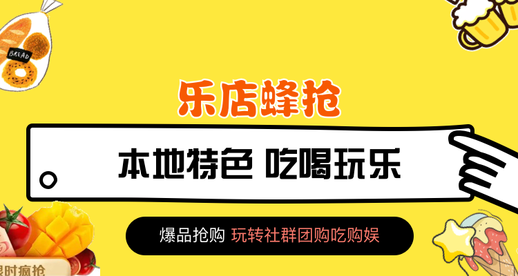 腾讯：澳门最精准正最精准龙门客栈-急性肠胃炎可以吃什么食物  第2张