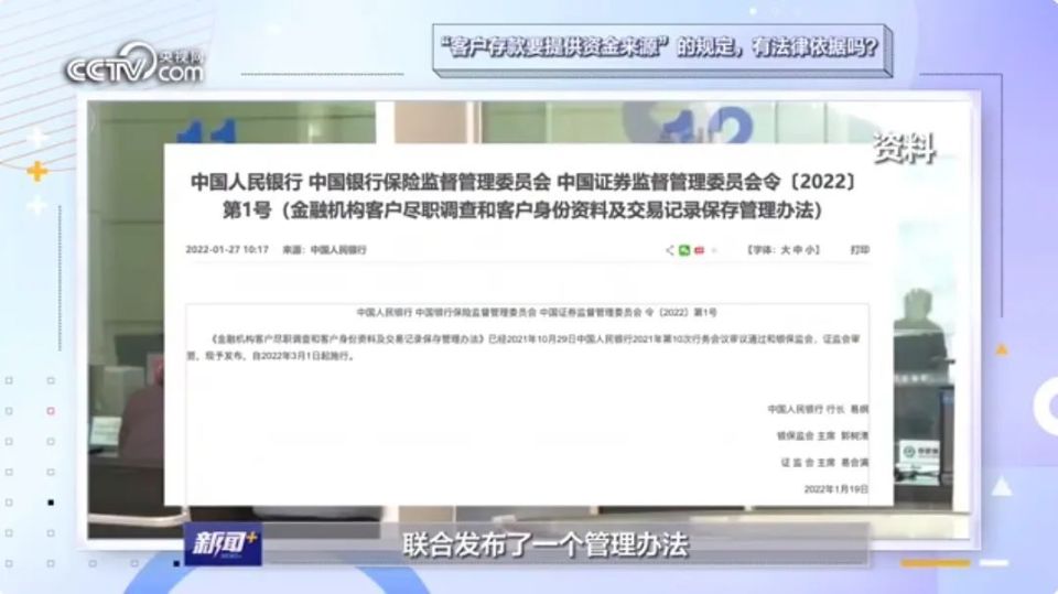 抖音视频:澳门六开奖结果2024开奖记录查询-spandex是什么面料  第3张