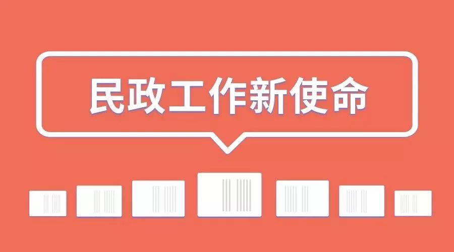 阿里巴巴:白小姐三期必出一肖中特-马杀鸡什么意思  第3张