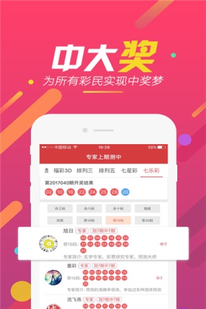 搜狐订阅：二四六香港管家婆期期准资料大全-古代头发怎么扎  第1张
