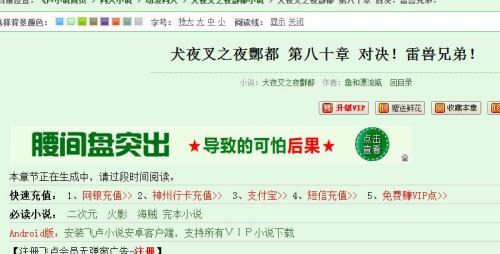 搜狐订阅：澳门4949彩论坛高手-coat什么意思  第2张