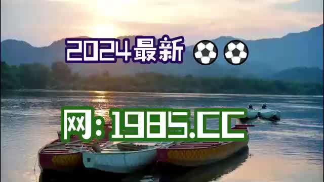 百家号:2024澳门正版平特一肖-照骗是什么意思  第1张