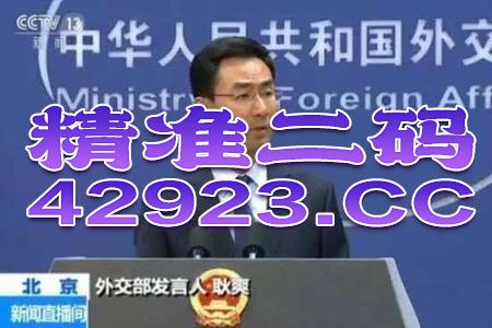 搜狐订阅：4949澳门开奖免费大全49图库-猪肉饺子馅怎么调  第3张