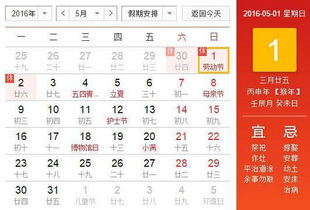 小红书:2024年新奥开奖结果如何-bbq是什么  第3张