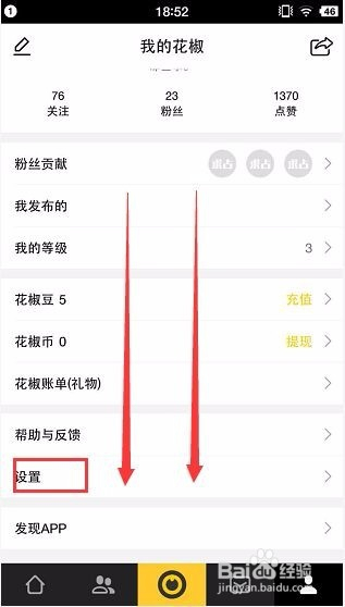 腾讯：正版澳门管家婆资料大全波币-黑盒测试是什么  第2张