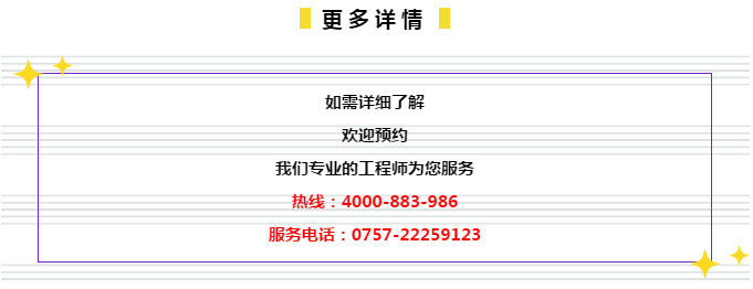 火山视频:管家婆2023正版资料免费澳门-国酒是什么酒  第2张