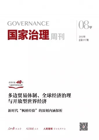 知乎：新澳资料免费精准-委托贷款是什么意思  第3张