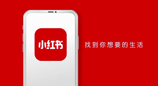 小红书:新奥门管家婆免费大全-cue是什么意思  第2张