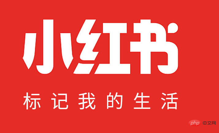 小红书:新奥门管家婆免费大全-cue是什么意思  第3张