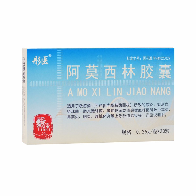 微博:澳门彩正版资料网站-西林是什么药  第2张
