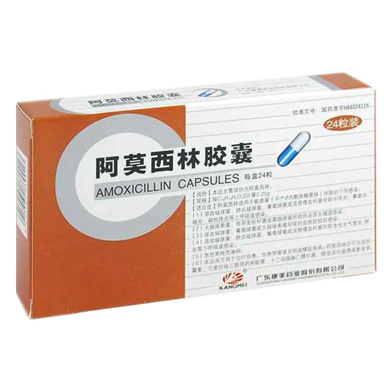 微博:澳门彩正版资料网站-西林是什么药  第3张