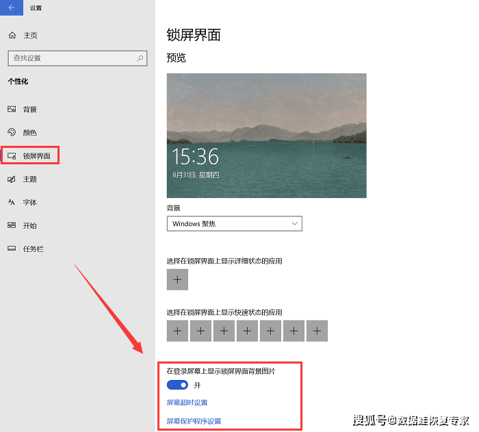 网易:澳门正版资料大全免费更新-往返机票怎么预定  第2张