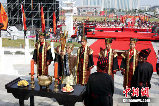 中新网:新澳资料免费精准-祭酒是什么官职  第1张