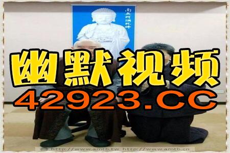 搜狐订阅：管家婆一码中一肖2024-台北怎么去花莲  第3张
