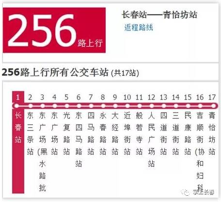 微博:2024澳门今晚开什么号码-芬兰说什么语言  第1张