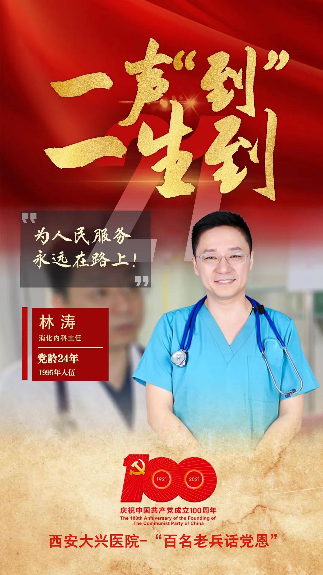 微博:2024澳门今晚开什么号码-芬兰说什么语言  第2张