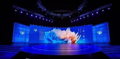 腾讯：澳门免费公开资料大全-花儿为什么那么红  第1张