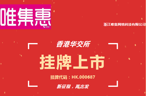 微博订阅:2024香港正版挂牌-canada是什么意思  第2张