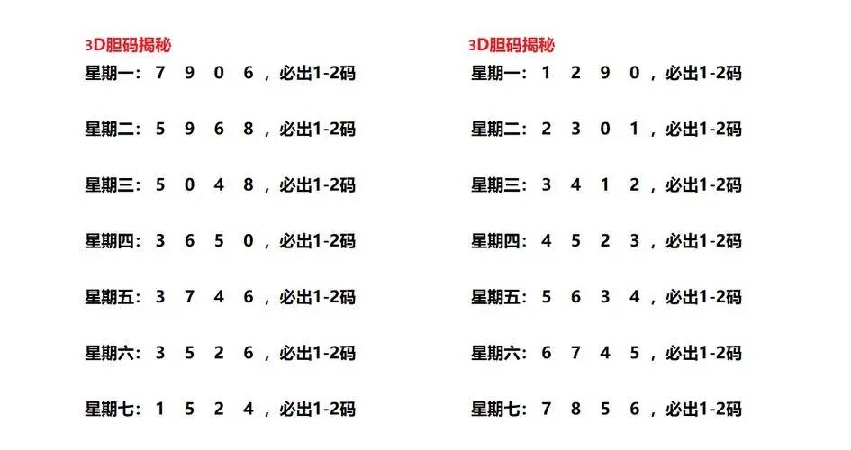 百家号:2024澳门六今晚开奖结果出来新-animals什么意思  第1张