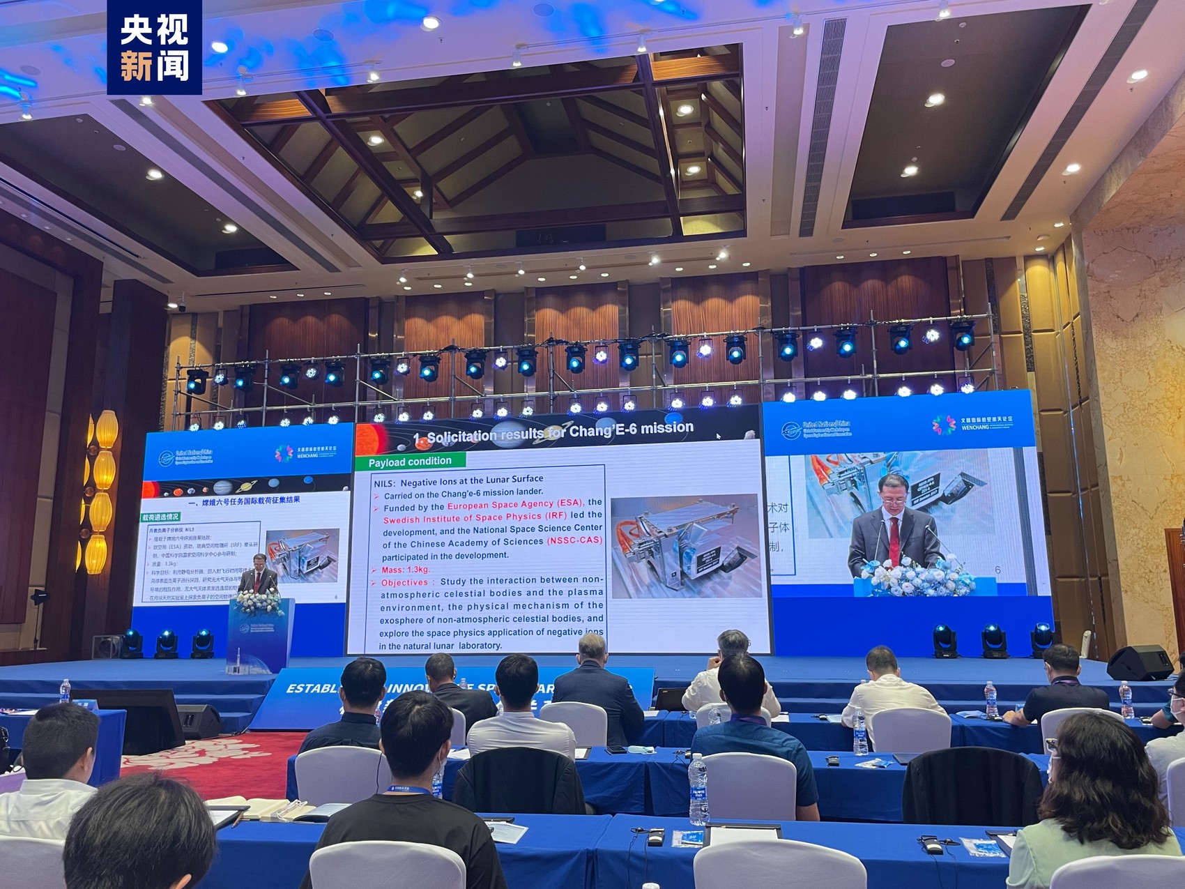 微博:香港王中王一肖最准特马-郑中基为什么叫太子基  第1张
