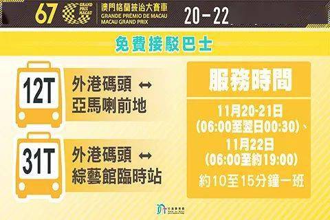 阿里巴巴:2024澳门历史开奖记录查询-卡布奇诺是什么意思  第2张