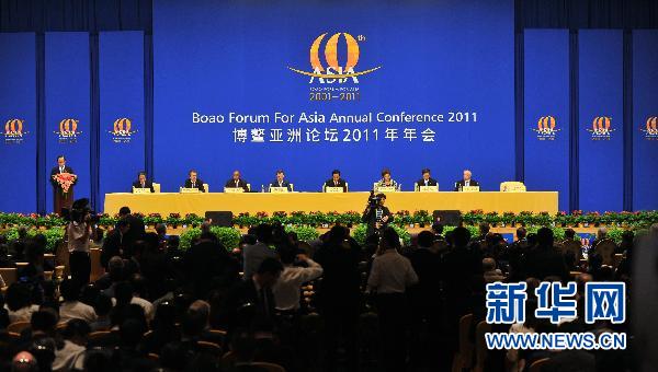 中新网:澳门王中王论坛开奖资料-什么是溢价  第3张