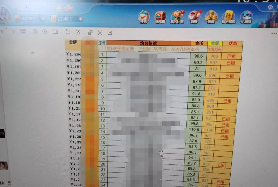 知乎：新澳门一码一肖100精确-aoe什么意思  第2张